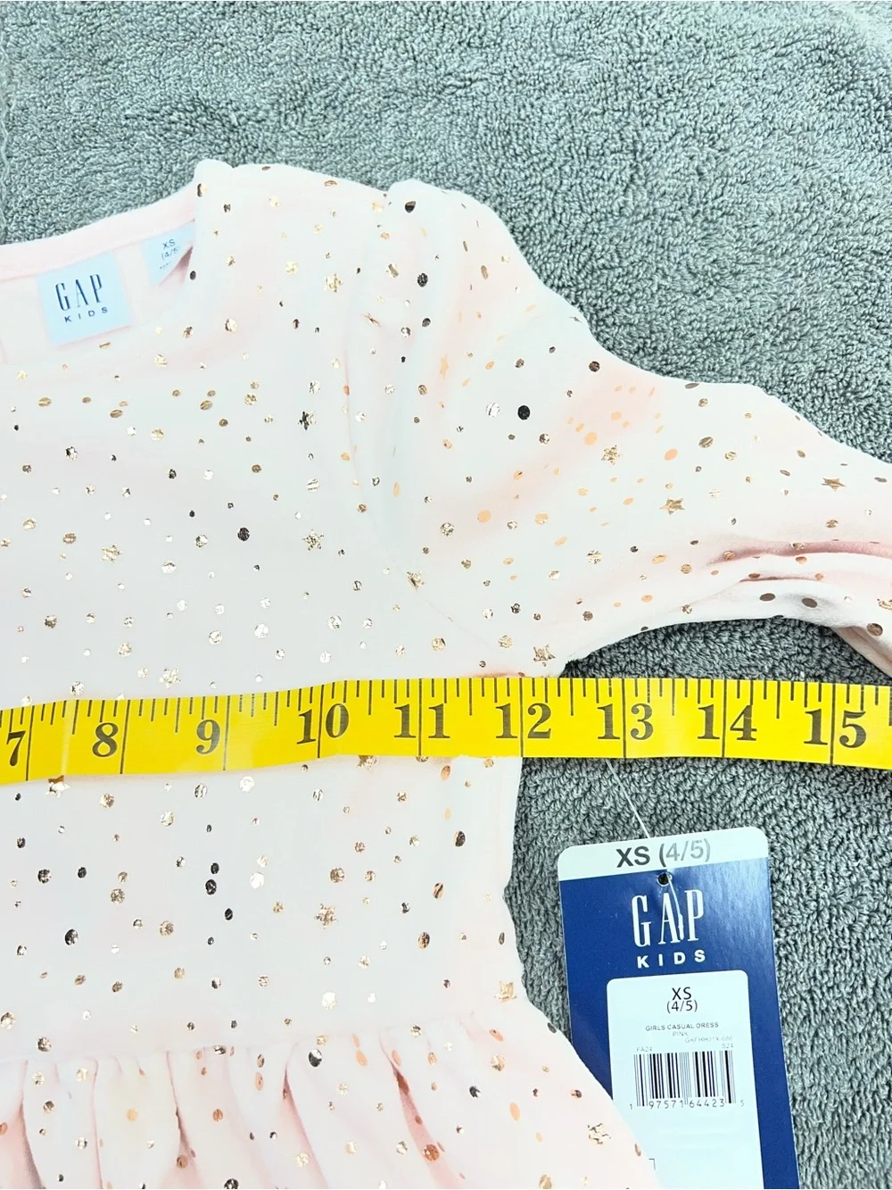 GAP soft light